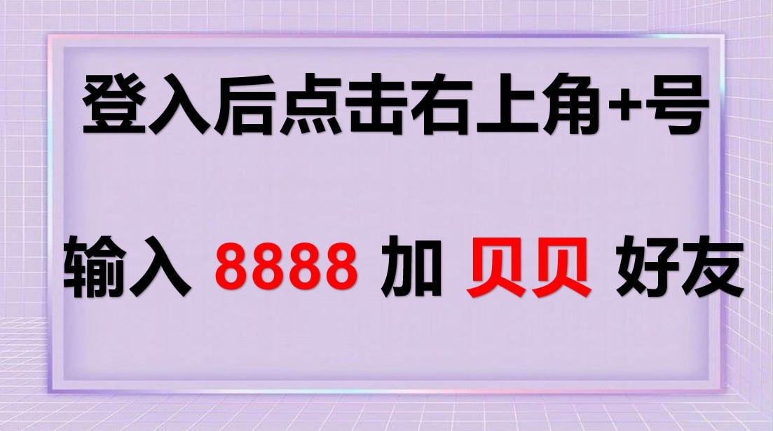 流程图片 4